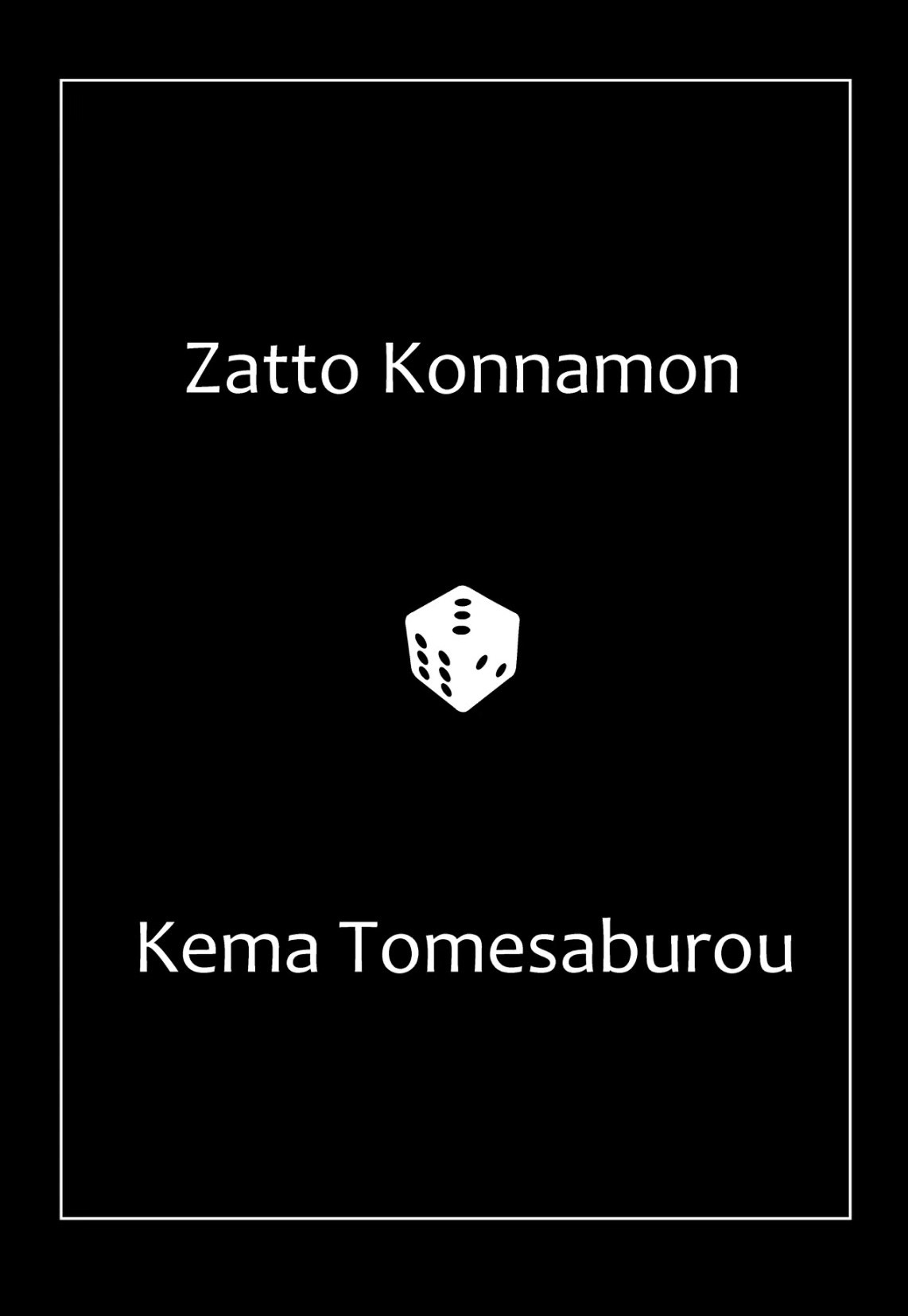 PSY－COLONY page 29 featuring monjirou shioe nintama rantarou parody - yaoi males only hentai manga - read online free