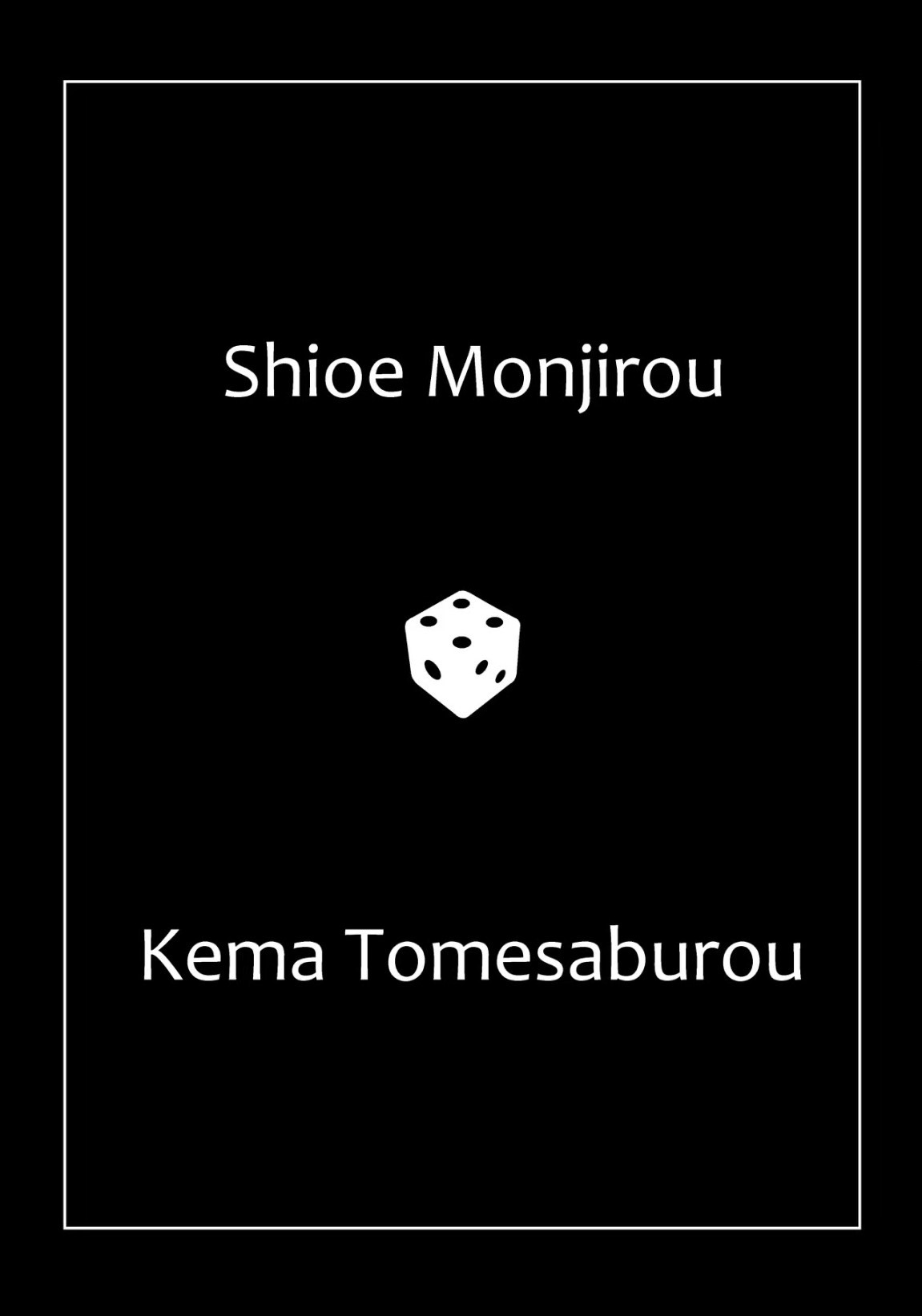 PSY－COLONY page 45 featuring monjirou shioe nintama rantarou parody - yaoi males only hentai manga - read online free