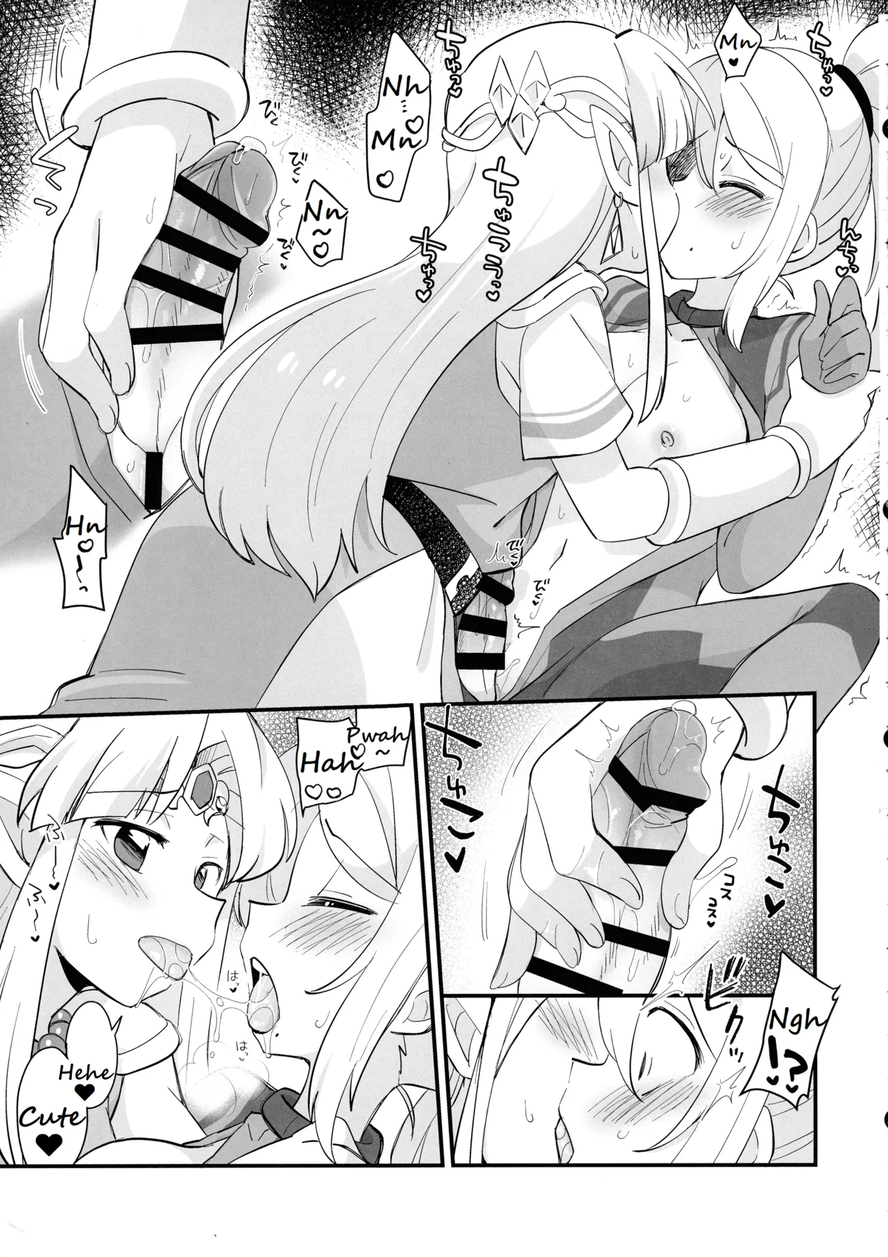 Futa Samu! page 27 featuring kamui the legend of zelda parody - nakadashi paizuri hentai manga - read online free