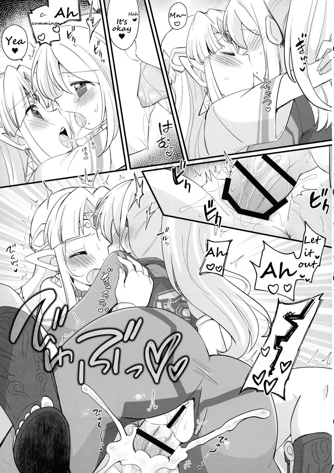 Futa Samu! page 35 featuring kamui the legend of zelda parody - nakadashi paizuri hentai manga - read online free