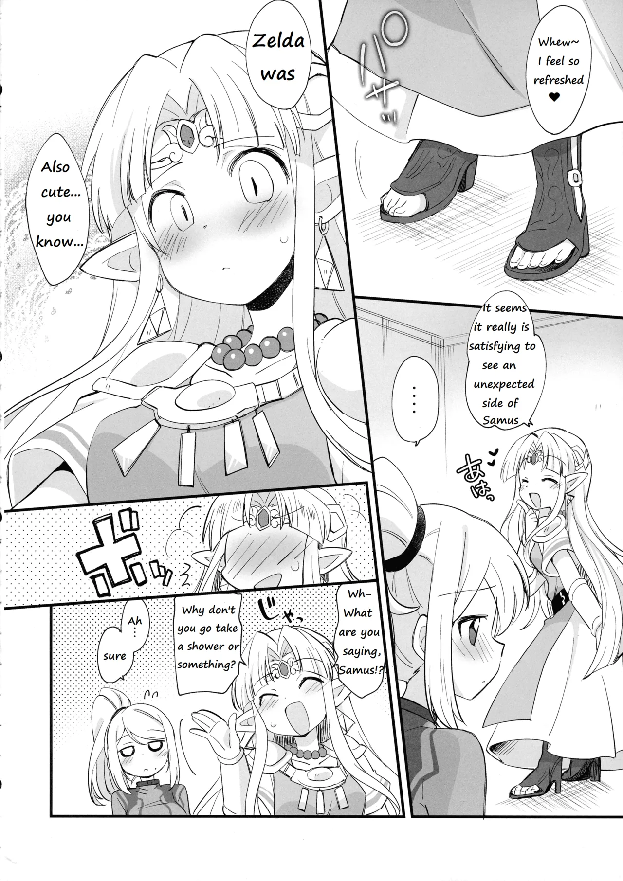 Futa Samu! page 36 featuring kamui xenoblade chronicles 2 parody - nakadashi paizuri hentai manga - read online free