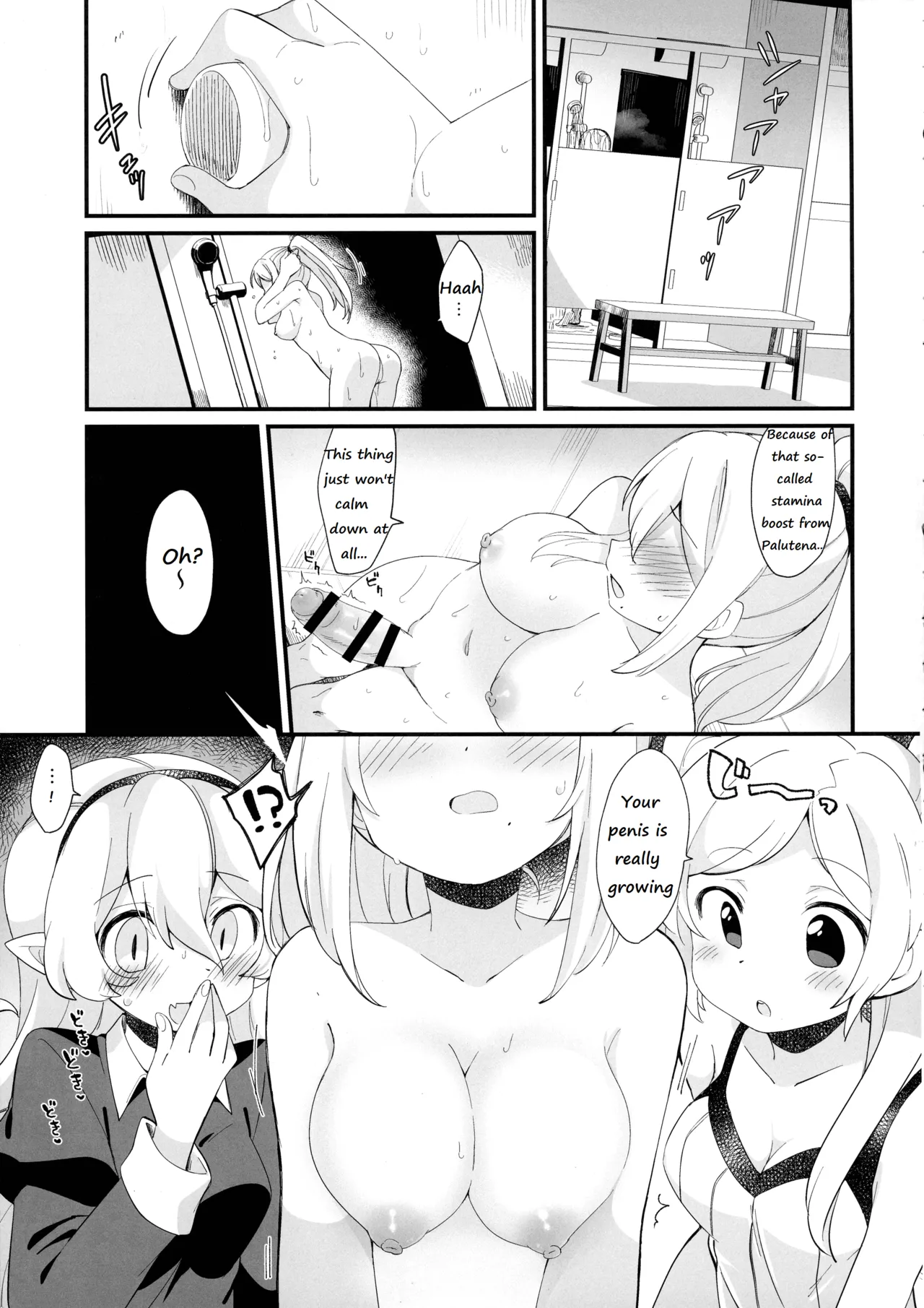 Futa Samu! page 37 featuring kamui the legend of zelda parody - nakadashi paizuri hentai manga - read online free