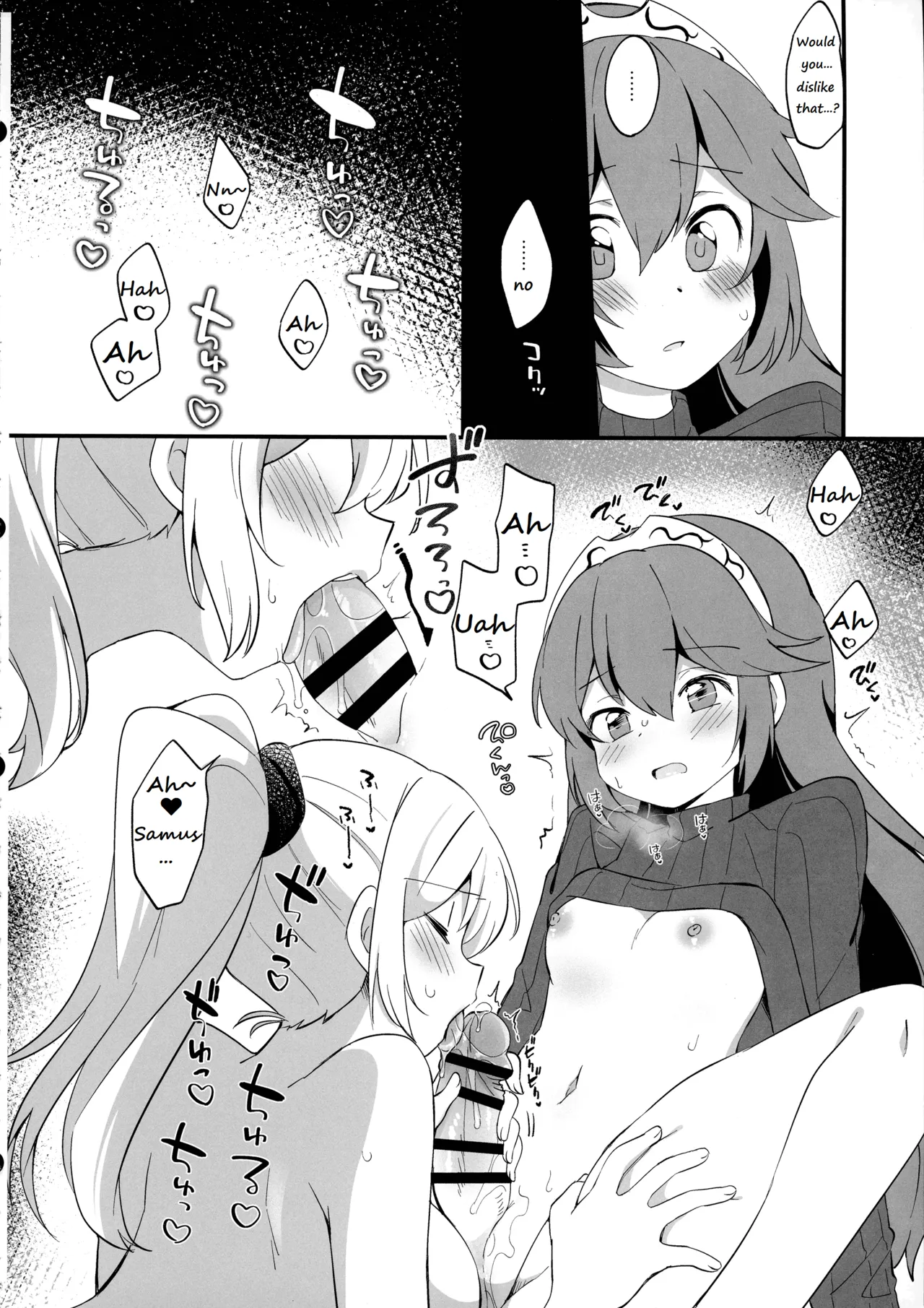 Futa Samu! page 54 featuring kamui the legend of zelda parody - nakadashi paizuri hentai manga - read online free