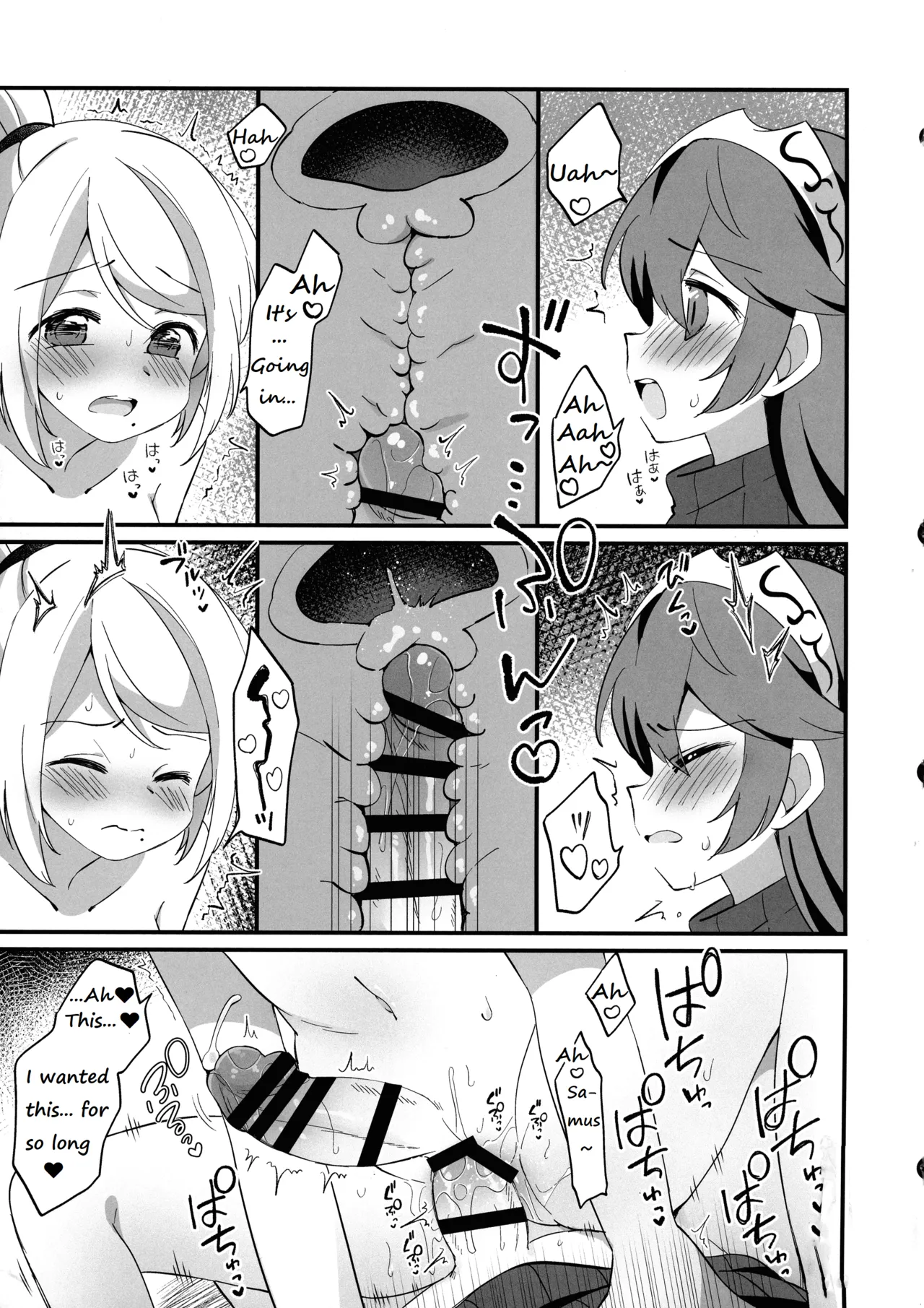Futa Samu! page 57 featuring robin the legend of zelda parody - futanari group hentai manga - read online free