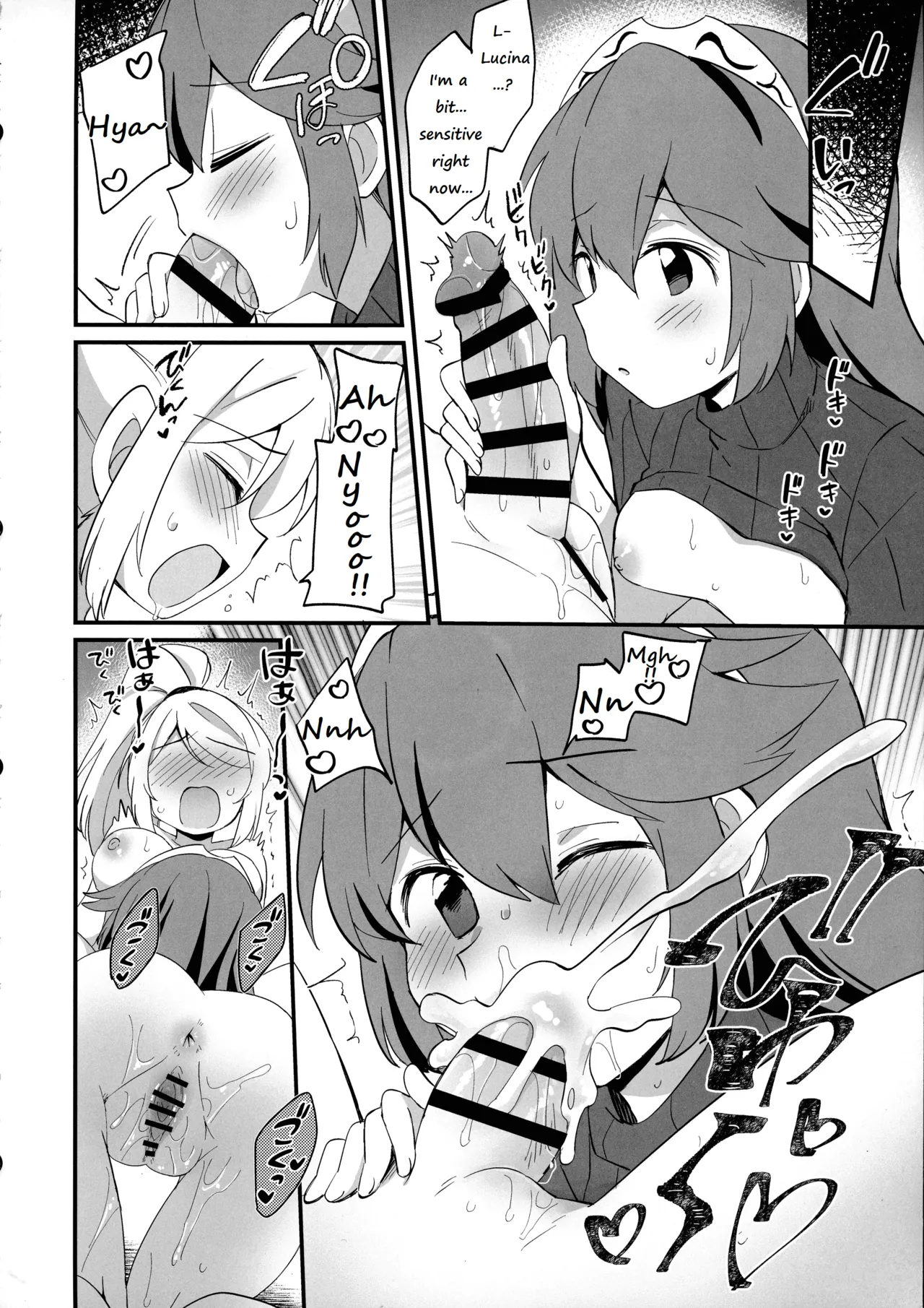 Futa Samu! page 62 featuring kamui the legend of zelda parody - nakadashi paizuri hentai manga - read online free