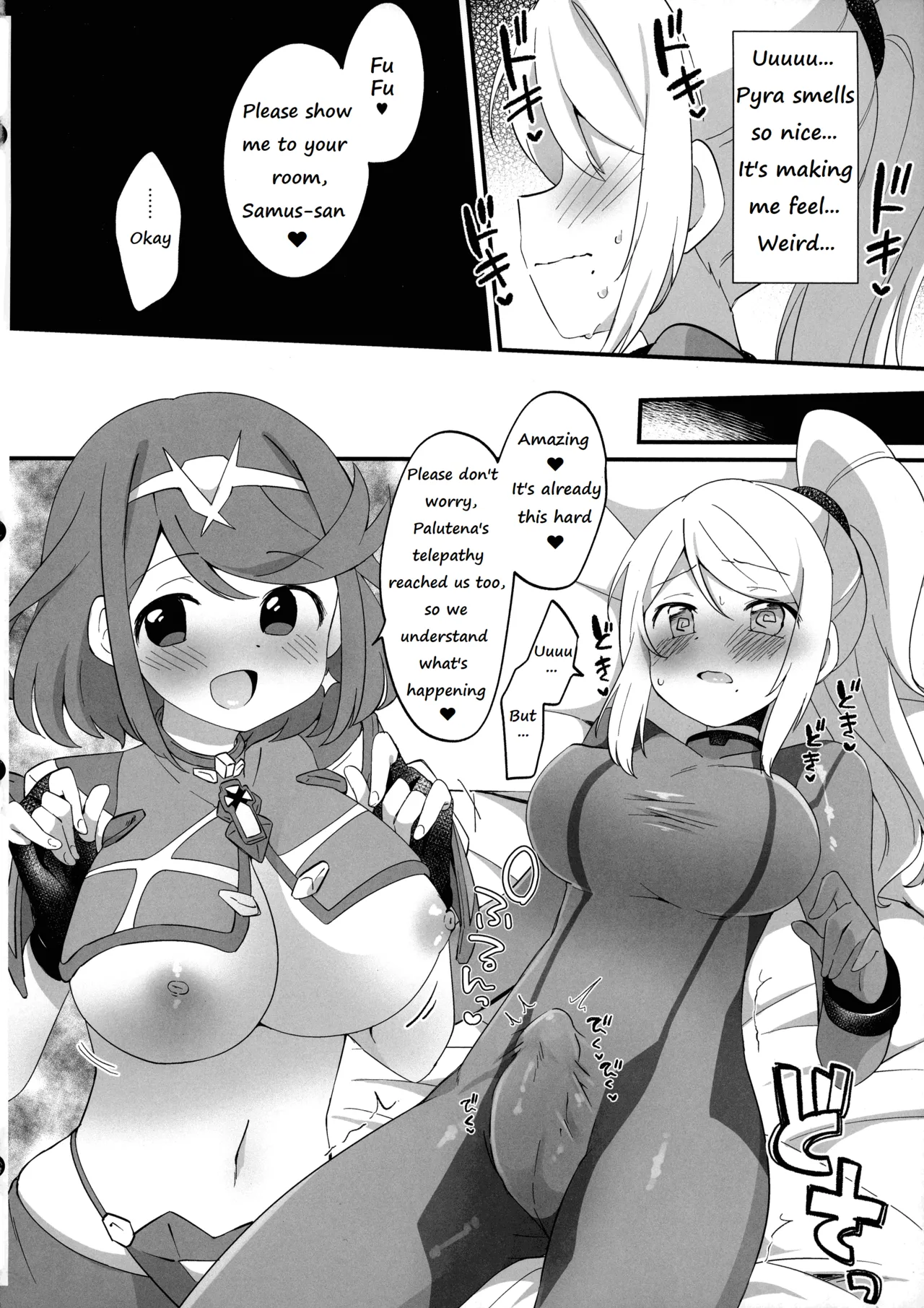 Futa Samu! page 66 featuring robin the legend of zelda parody - futanari group hentai manga - read online free