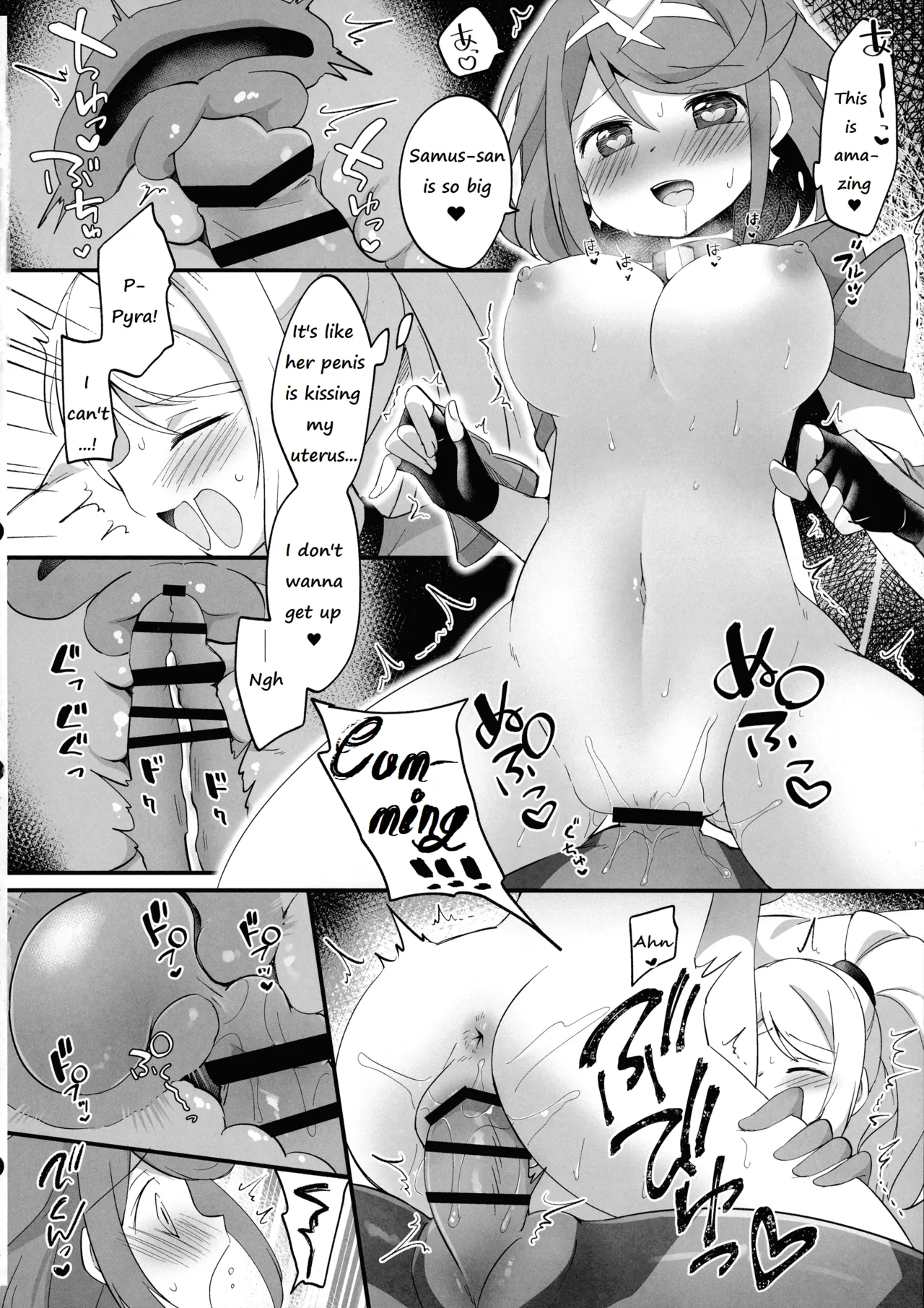 Futa Samu! page 72 featuring kamui the legend of zelda parody - nakadashi paizuri hentai manga - read online free