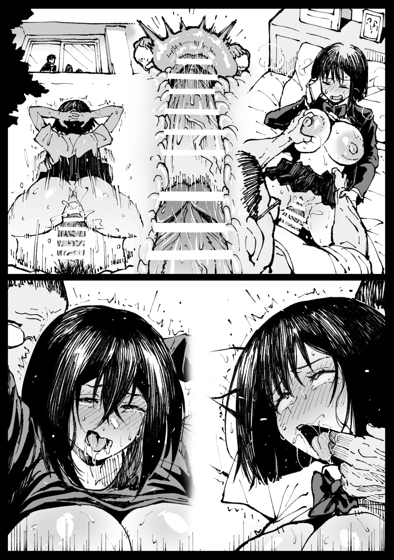 Ojii-chan ga Yattekita page 15 original parody - squirting big breasts hentai manga - read online free