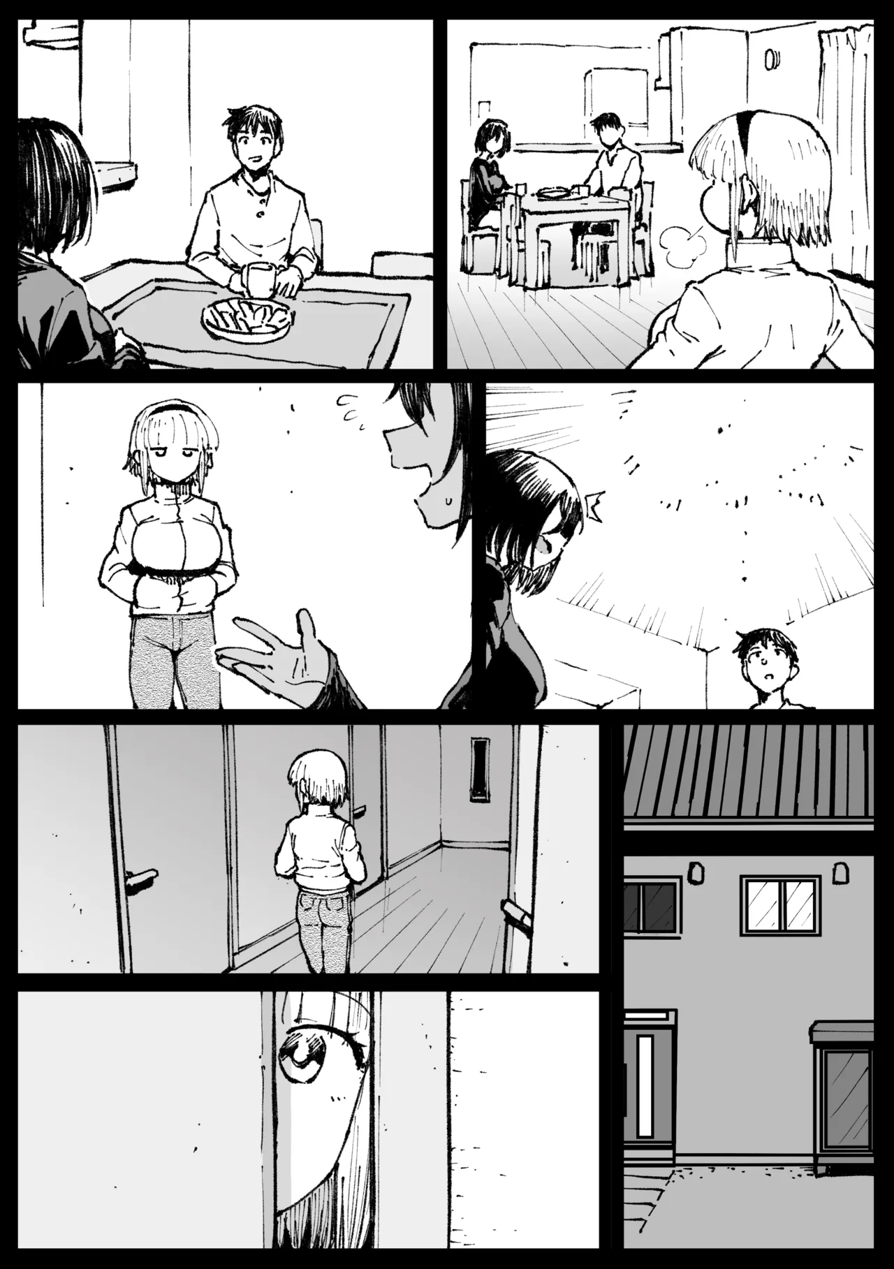 Ojii-chan ga Yattekita - Page 21