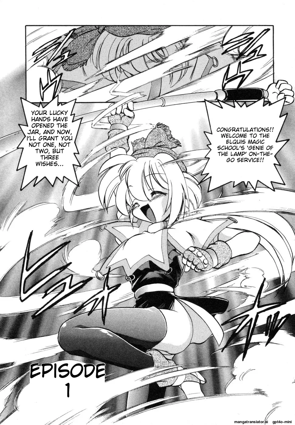 Sarakuru Vol. 1 Reprint page 10 - rough translation watermarked hentai manga - read online free