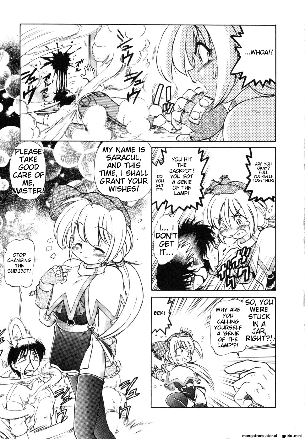 Sarakuru Vol. 1 Reprint page 11 - rough translation watermarked hentai manga - read online free