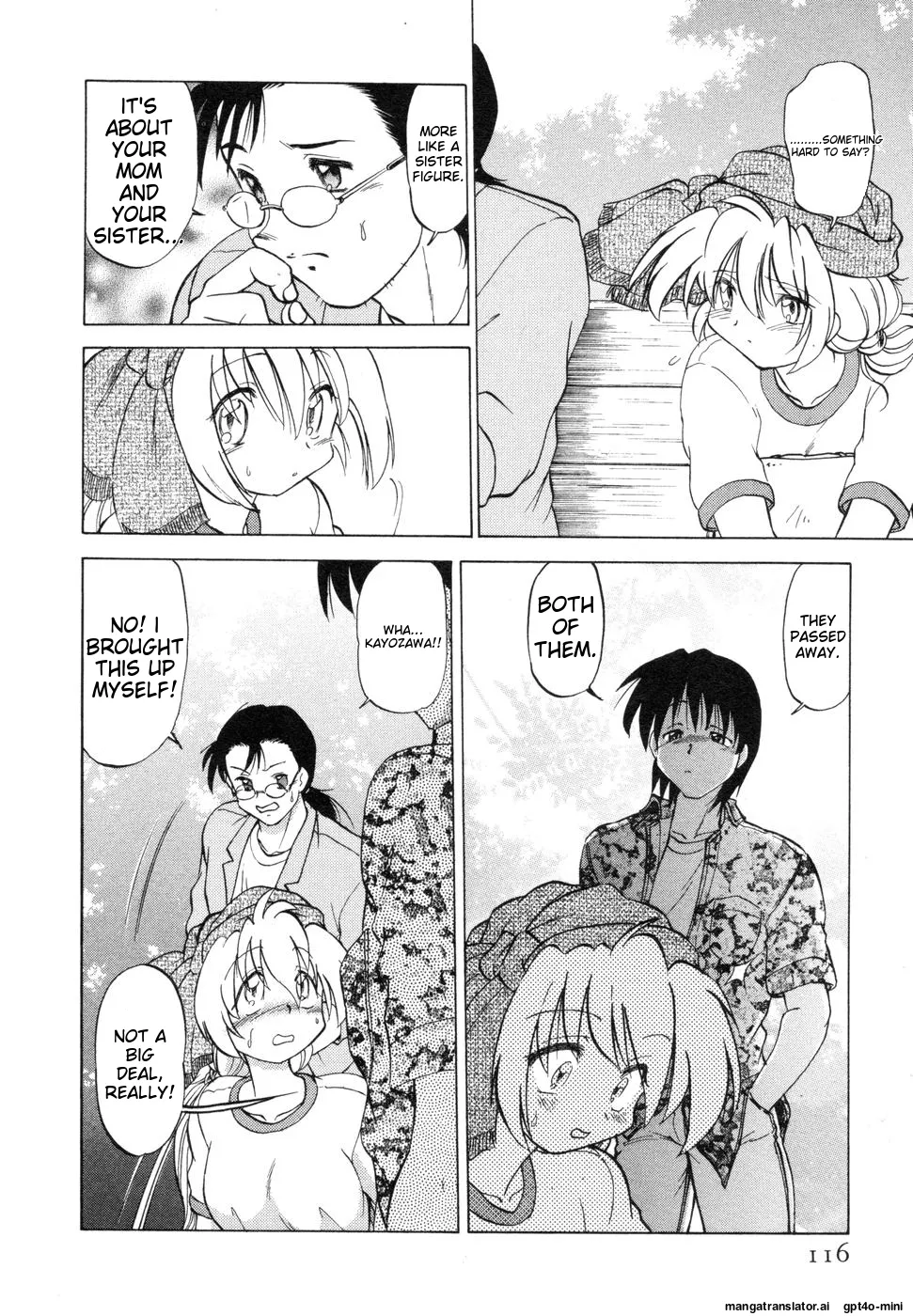 Sarakuru Vol. 1 Reprint - Page 120