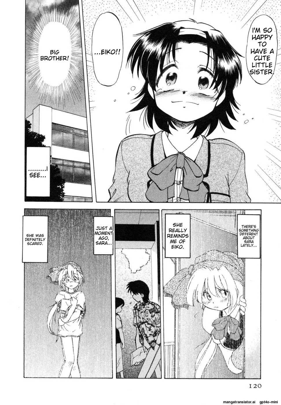 Sarakuru Vol. 1 Reprint page 124 - rough translation watermarked hentai manga - read online free