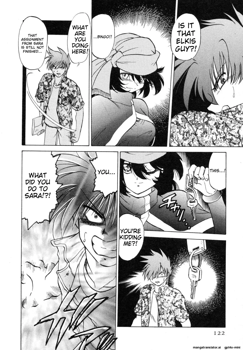 Sarakuru Vol. 1 Reprint page 126 - rough translation watermarked hentai manga - read online free