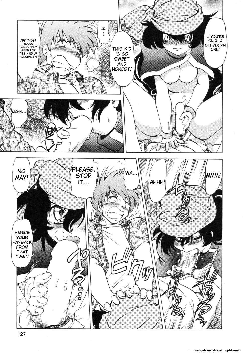 Sarakuru Vol. 1 Reprint - Page 131