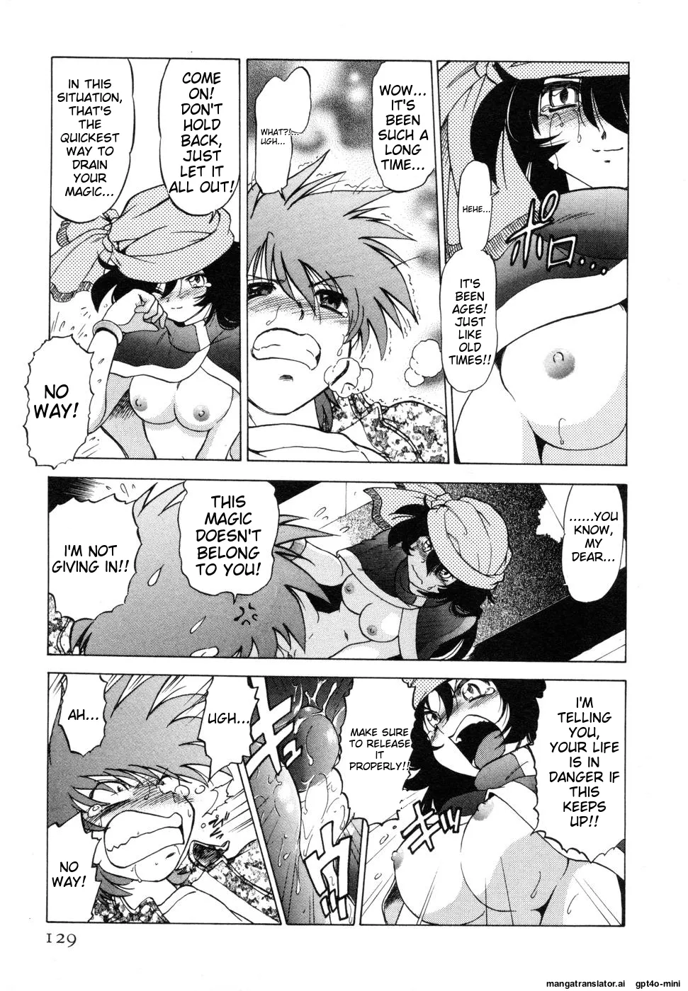 Sarakuru Vol. 1 Reprint page 133 - rough translation watermarked hentai manga - read online free