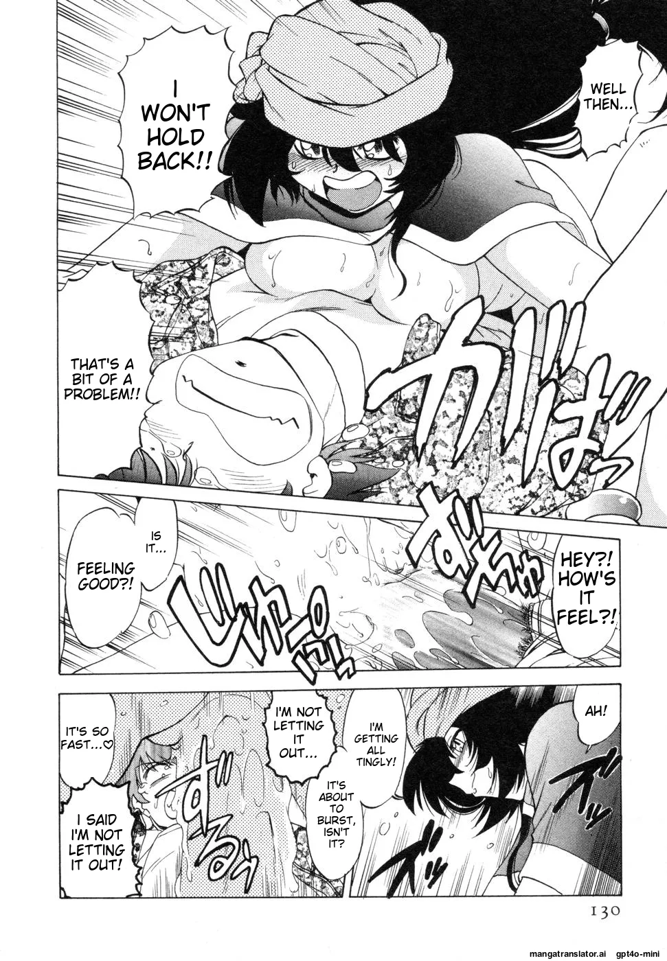 Sarakuru Vol. 1 Reprint - Page 134