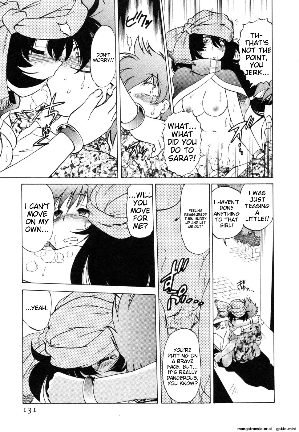 Sarakuru Vol. 1 Reprint page 135 - watermarked rough translation hentai manga - read online free
