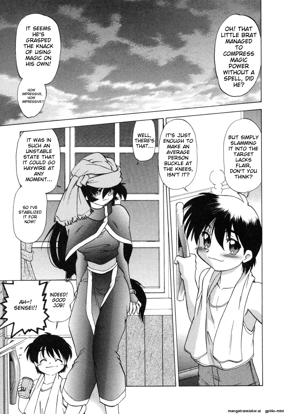 Sarakuru Vol. 1 Reprint page 137 - rough translation watermarked hentai manga - read online free