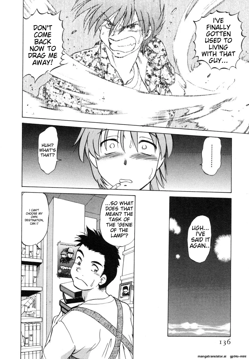 Sarakuru Vol. 1 Reprint page 140 - rough translation watermarked hentai manga - read online free