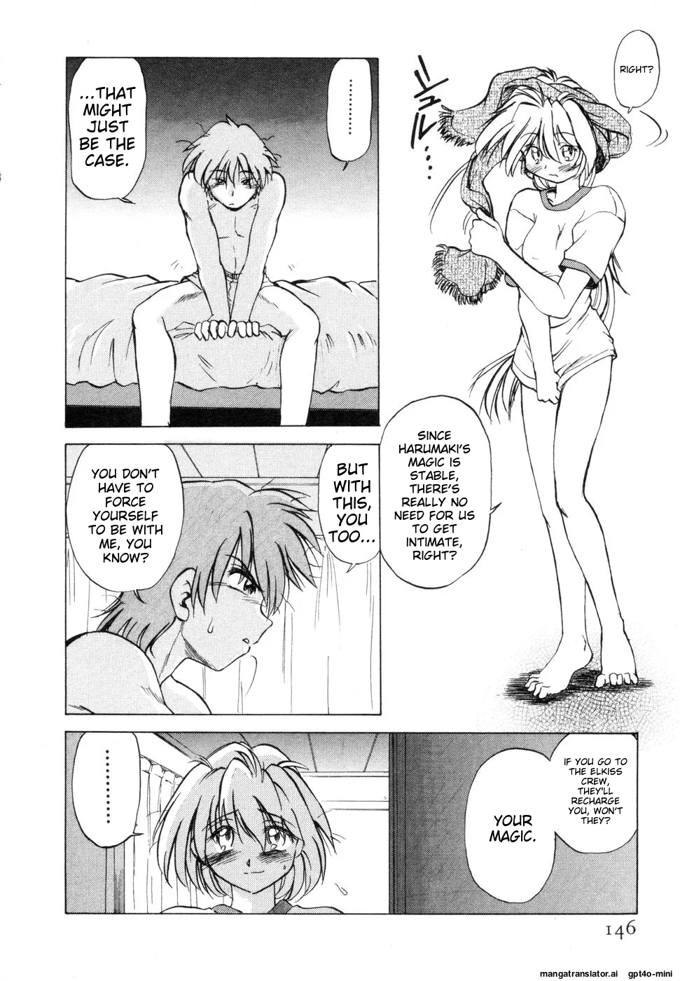Sarakuru Vol. 1 Reprint page 150 - rough translation watermarked hentai manga - read online free