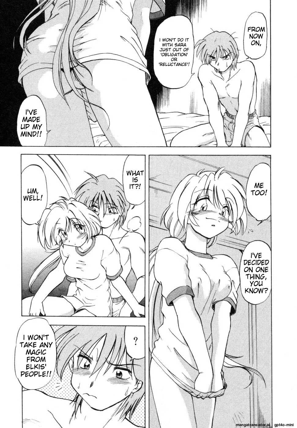 Sarakuru Vol. 1 Reprint page 151 - watermarked rough translation hentai manga - read online free