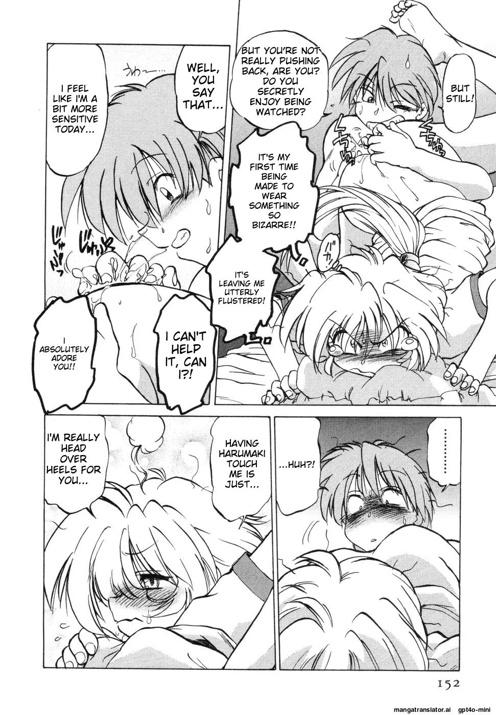 Sarakuru Vol. 1 Reprint - Page 156