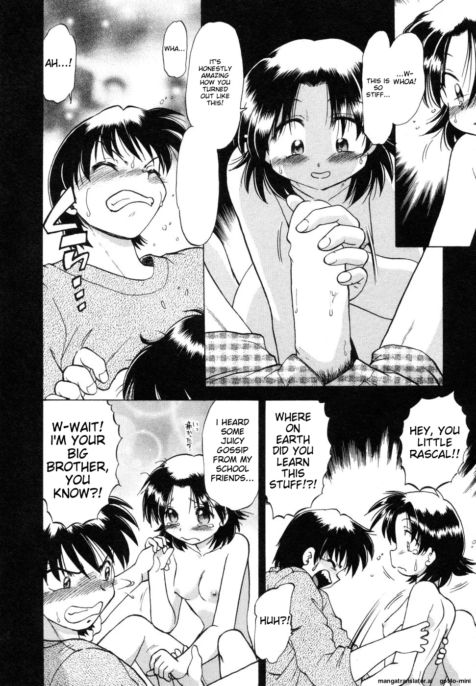Sarakuru Vol. 1 Reprint - Page 180