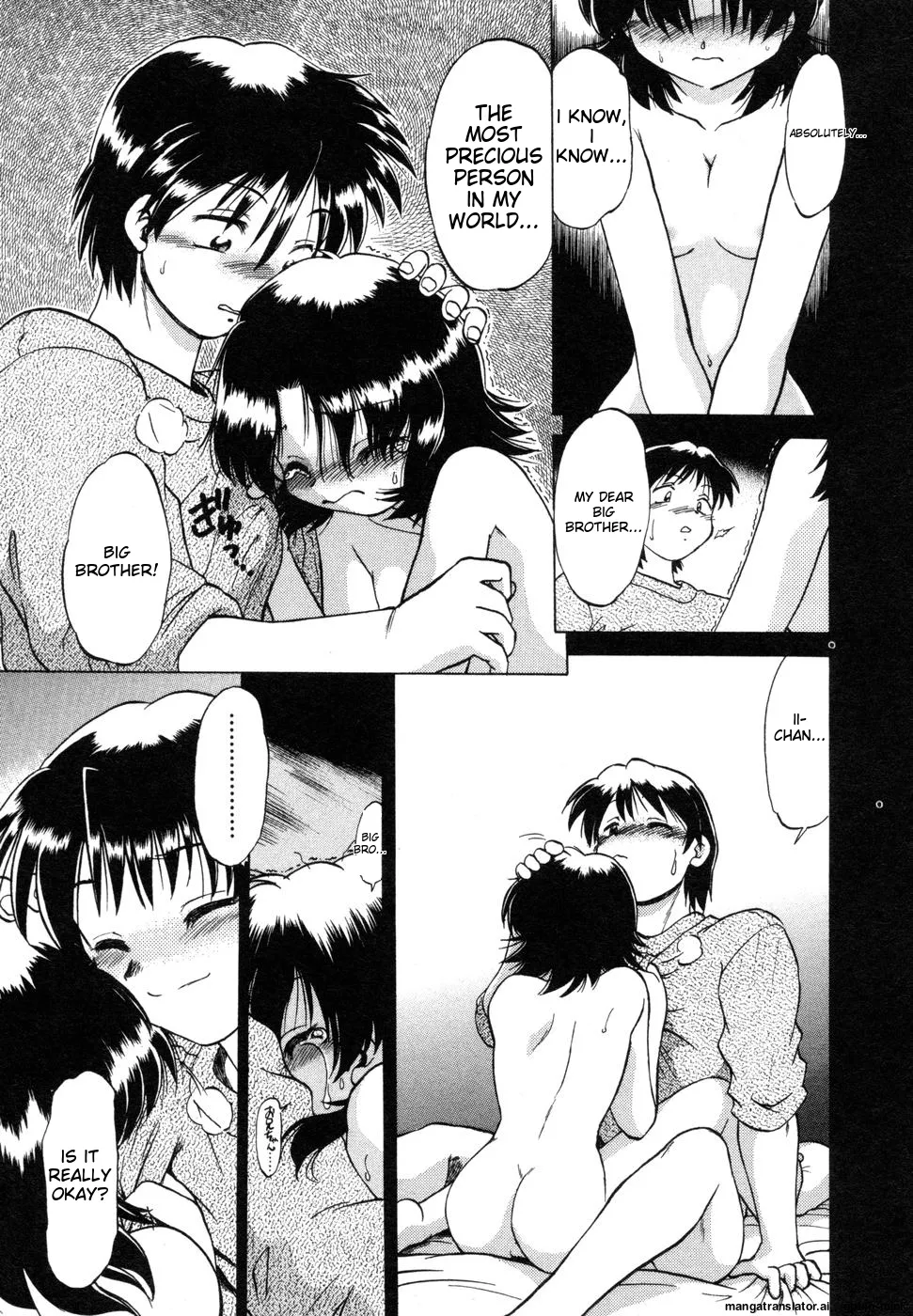 Sarakuru Vol. 1 Reprint page 181 - rough translation watermarked hentai manga - read online free