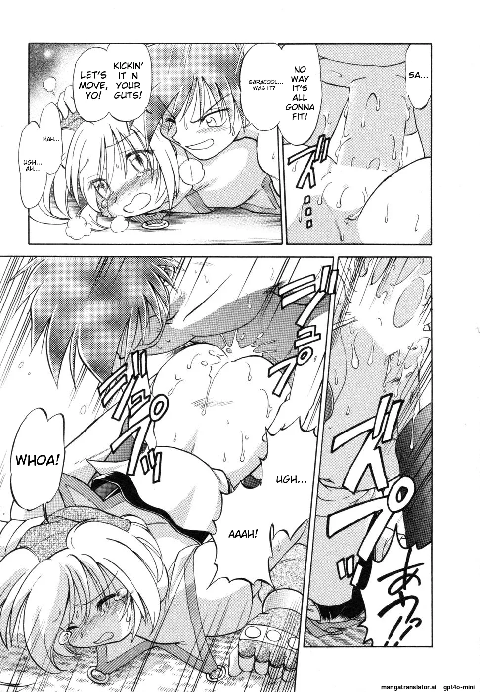 Sarakuru Vol. 1 Reprint page 19 - watermarked rough translation hentai manga - read online free