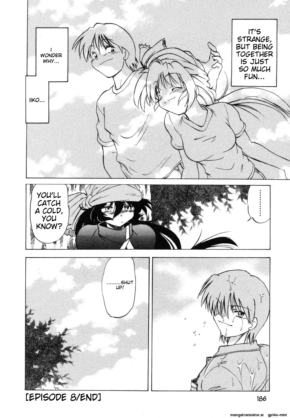 Sarakuru Vol. 1 Reprint page 190 - watermarked rough translation hentai manga - read online free