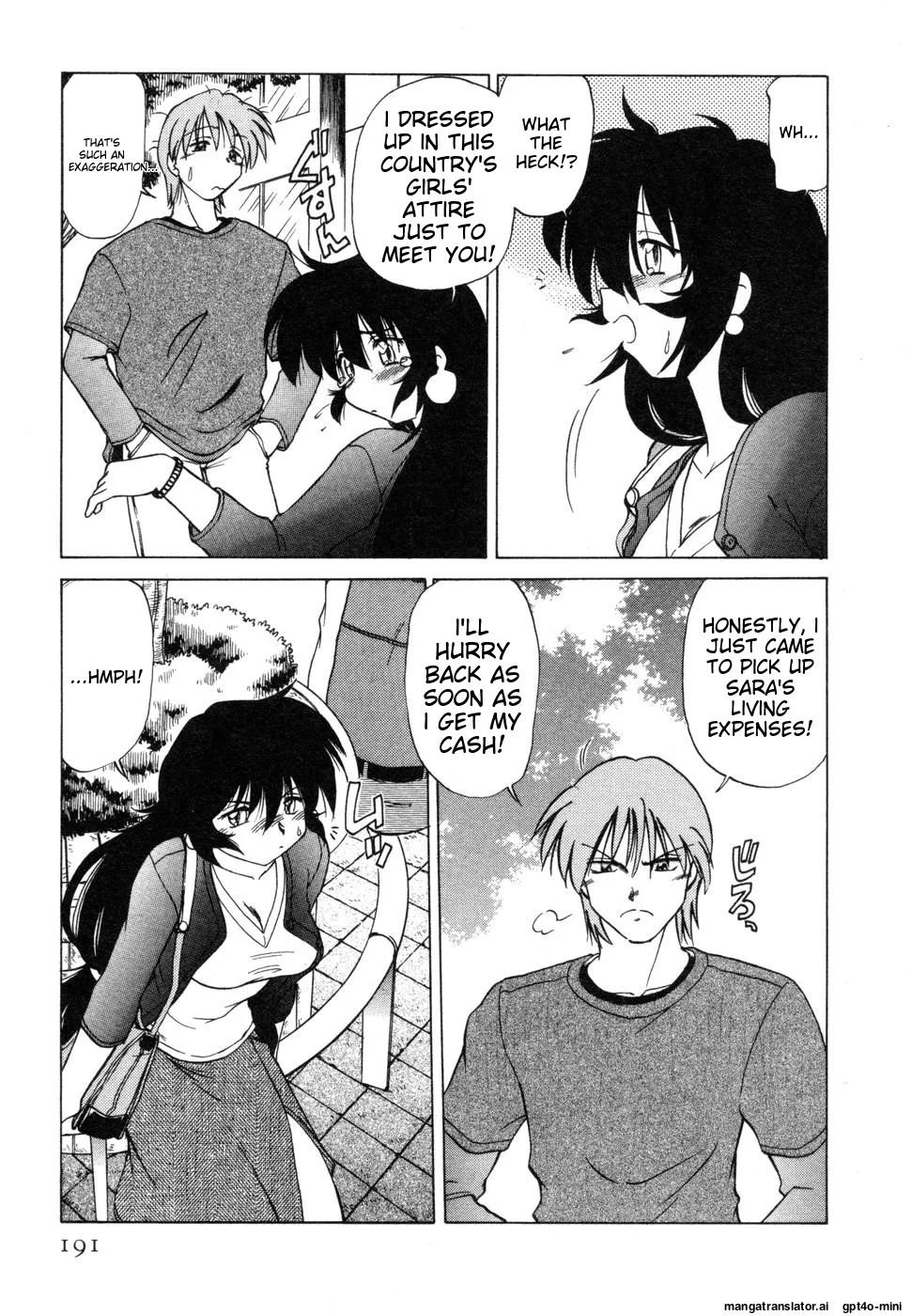 Sarakuru Vol. 1 Reprint page 195 - rough translation watermarked hentai manga - read online free