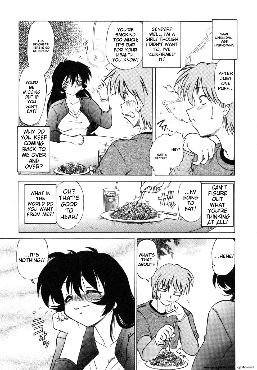 Sarakuru Vol. 1 Reprint page 199 - rough translation watermarked hentai manga - read online free