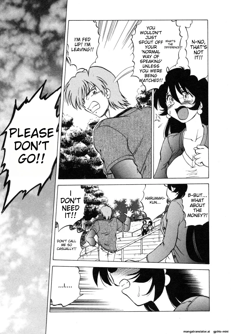 Sarakuru Vol. 1 Reprint - Page 203