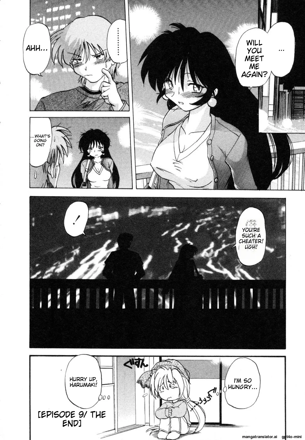 Sarakuru Vol. 1 Reprint page 214 - rough translation watermarked hentai manga - read online free