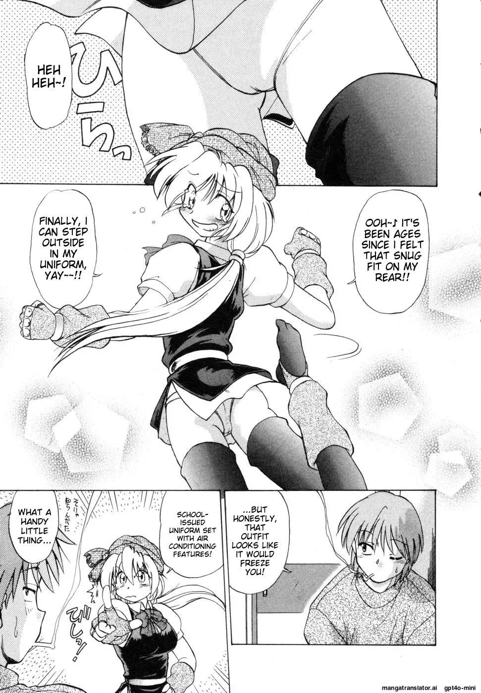 Sarakuru Vol. 1 Reprint page 215 - rough translation watermarked hentai manga - read online free