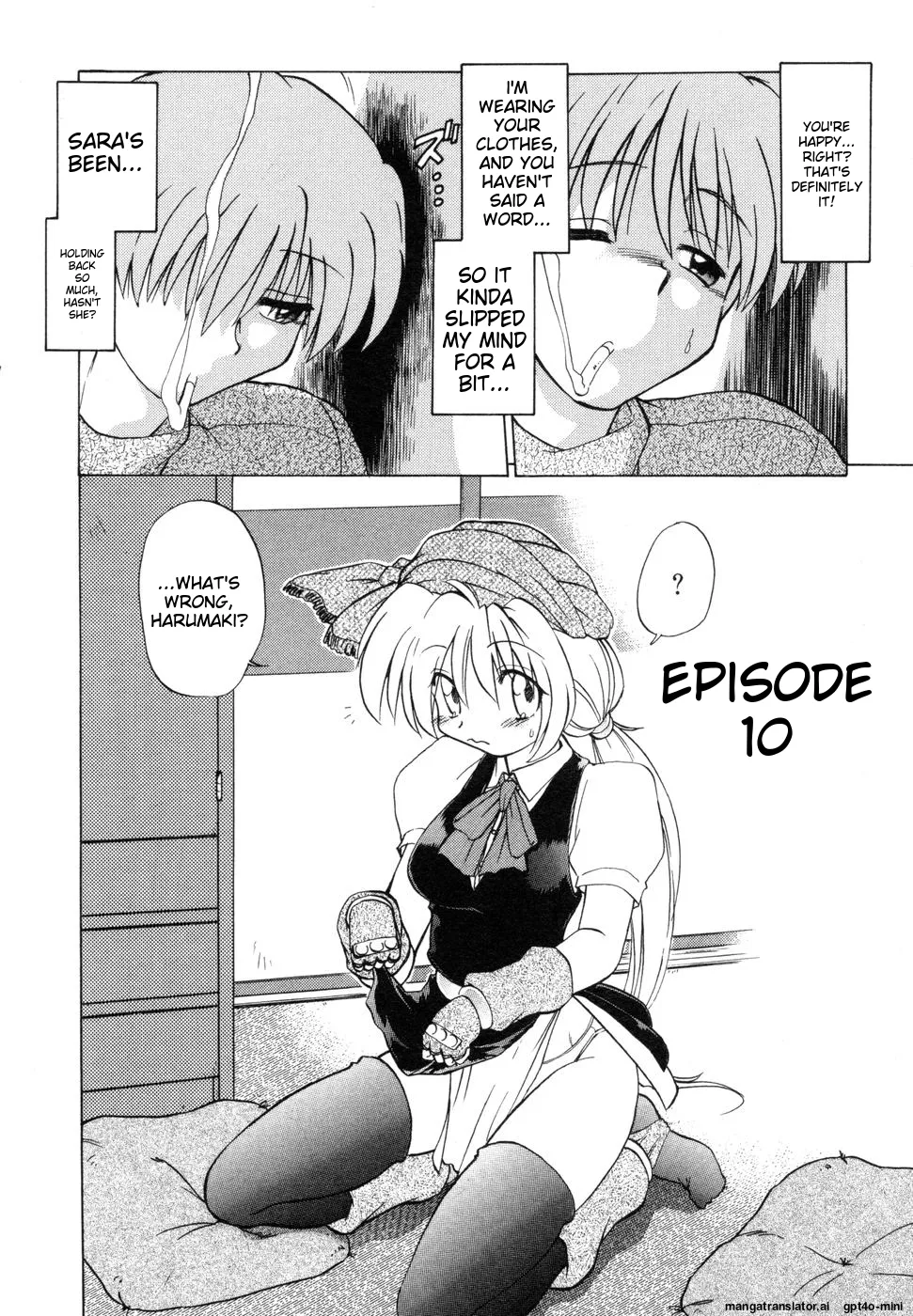 Sarakuru Vol. 1 Reprint page 216 - watermarked rough translation hentai manga - read online free