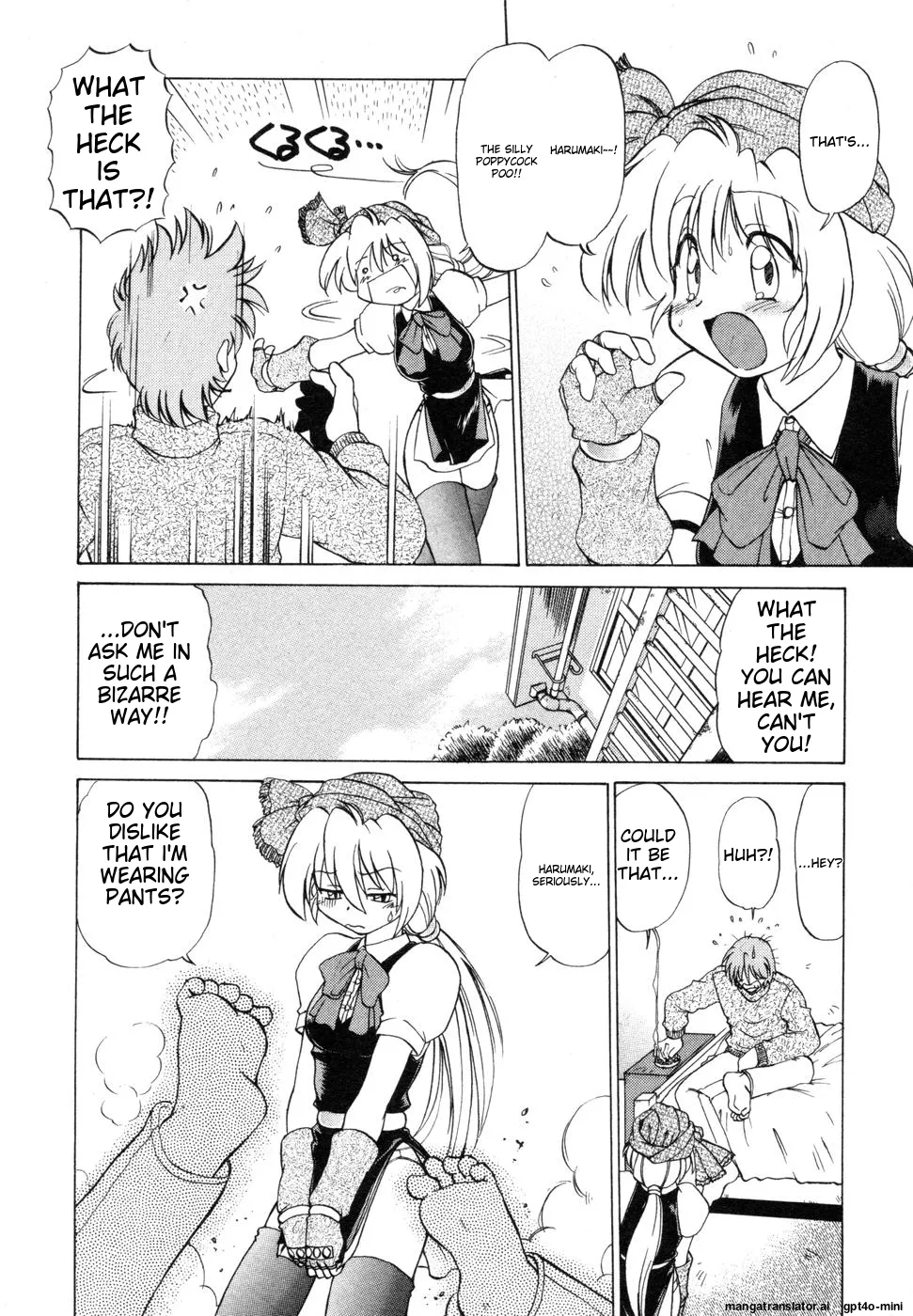 Sarakuru Vol. 1 Reprint - Page 218