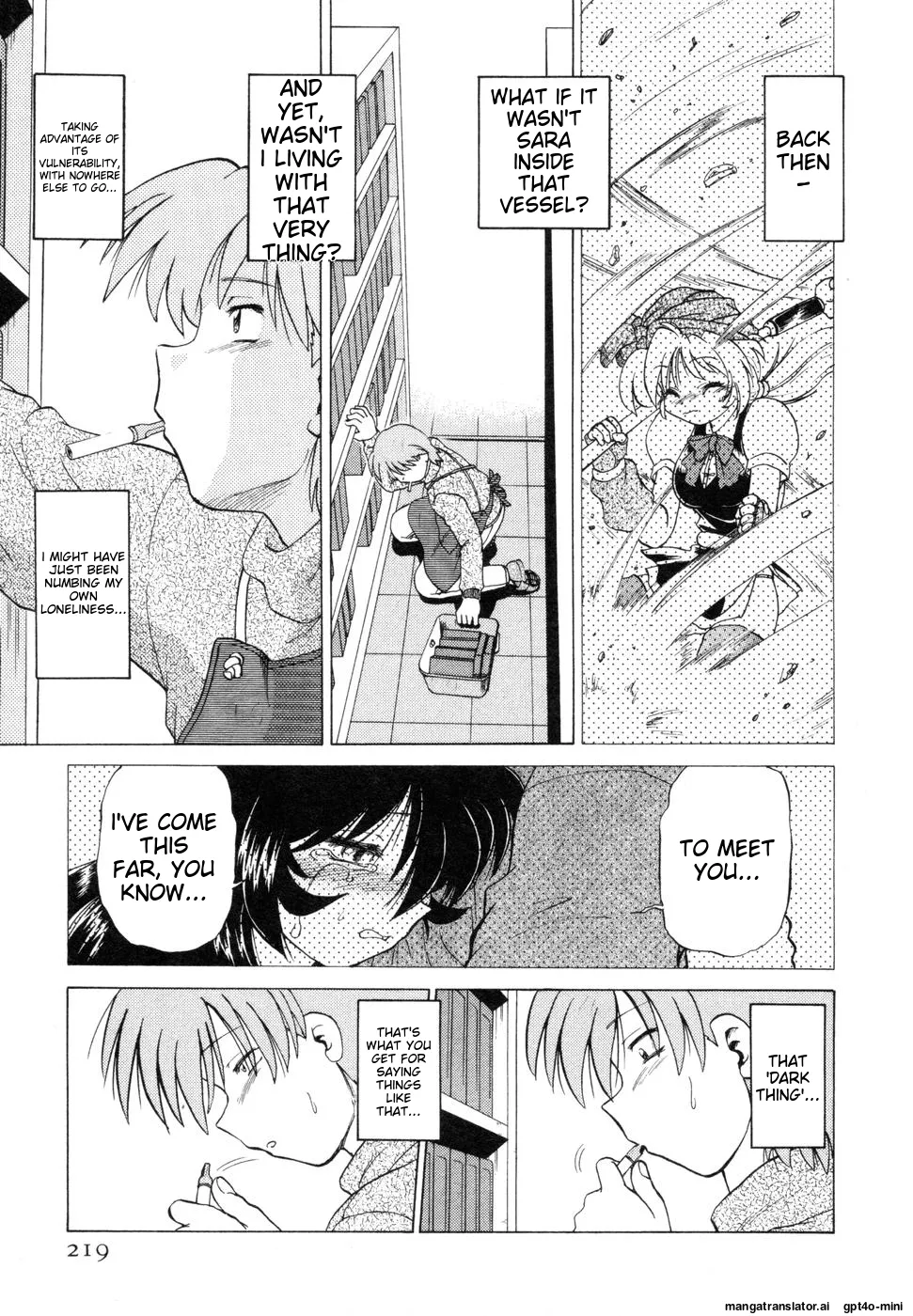 Sarakuru Vol. 1 Reprint page 223 - watermarked rough translation hentai manga - read online free
