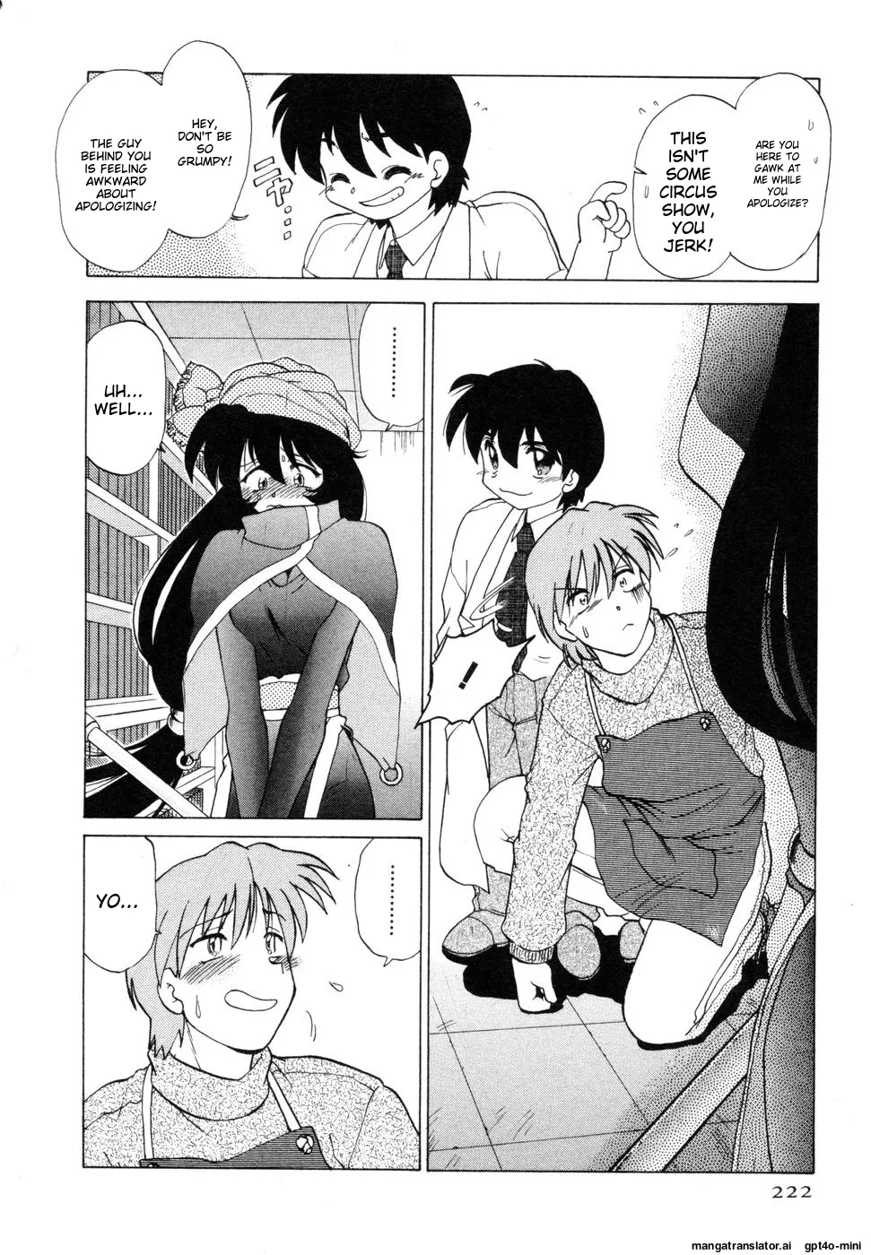 Sarakuru Vol. 1 Reprint page 226 - rough translation watermarked hentai manga - read online free