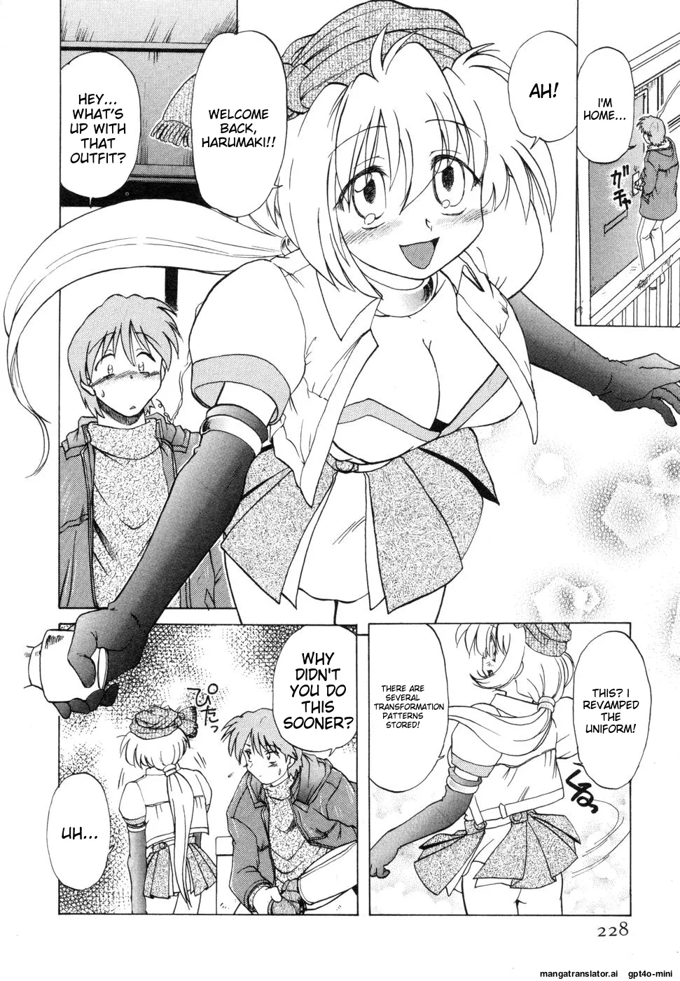 Sarakuru Vol. 1 Reprint page 232 - rough translation watermarked hentai manga - read online free