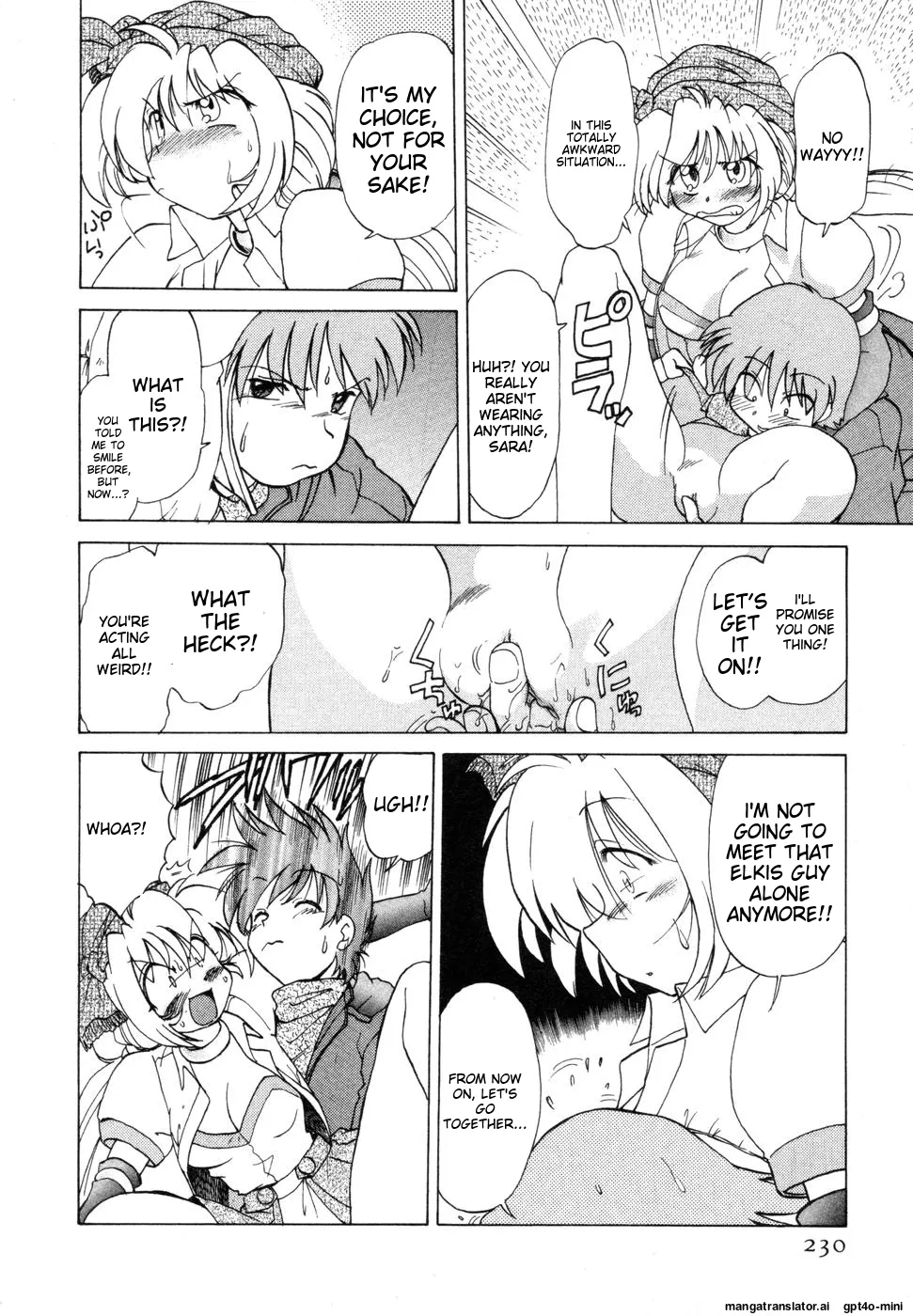 Sarakuru Vol. 1 Reprint - Page 234