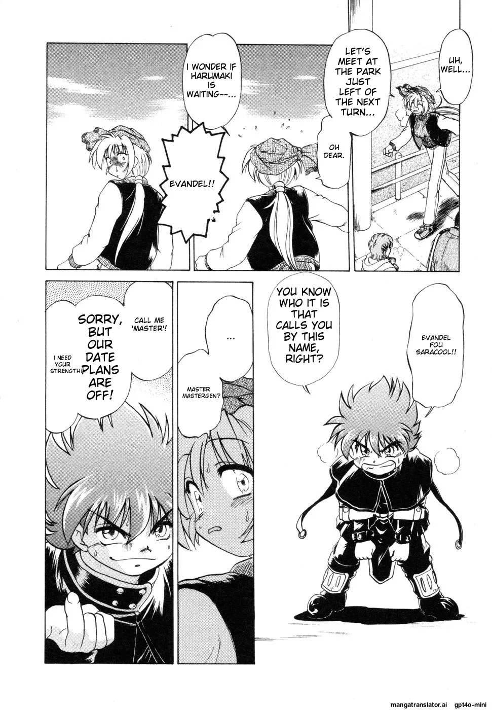 Sarakuru Vol. 1 Reprint page 246 - rough translation watermarked hentai manga - read online free