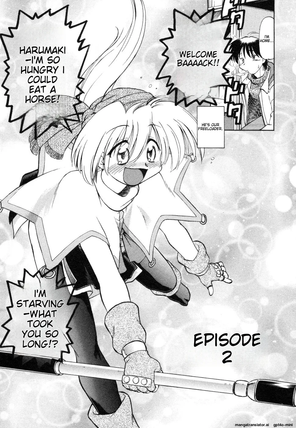 Sarakuru Vol. 1 Reprint page 26 - rough translation watermarked hentai manga - read online free