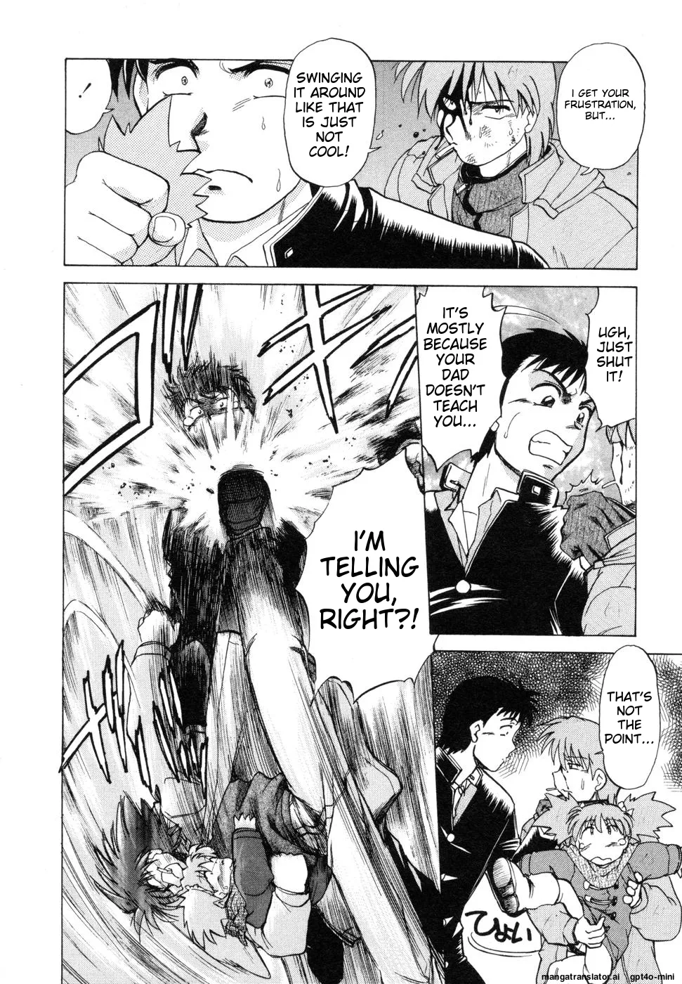 Sarakuru Vol. 1 Reprint page 260 - rough translation watermarked hentai manga - read online free