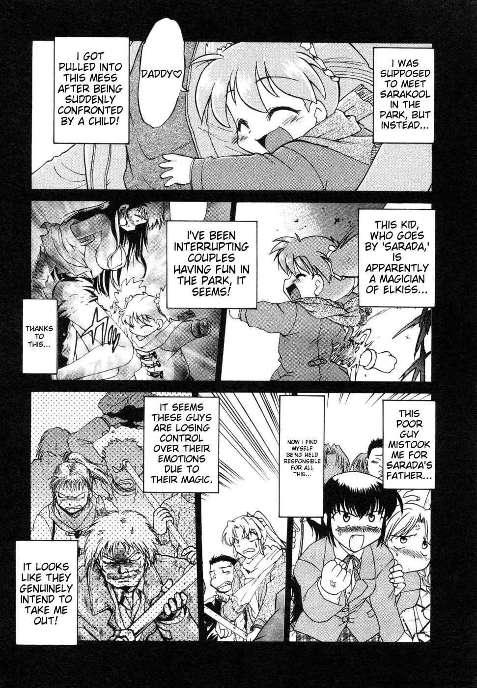 Sarakuru Vol. 1 Reprint - Page 263