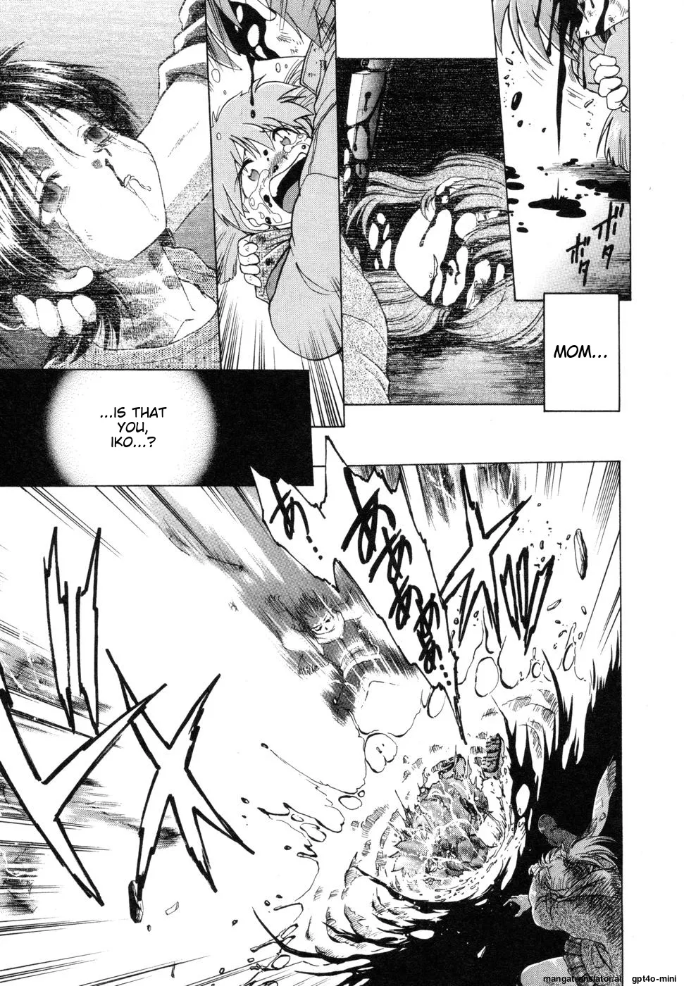 Sarakuru Vol. 1 Reprint page 271 - watermarked rough translation hentai manga - read online free
