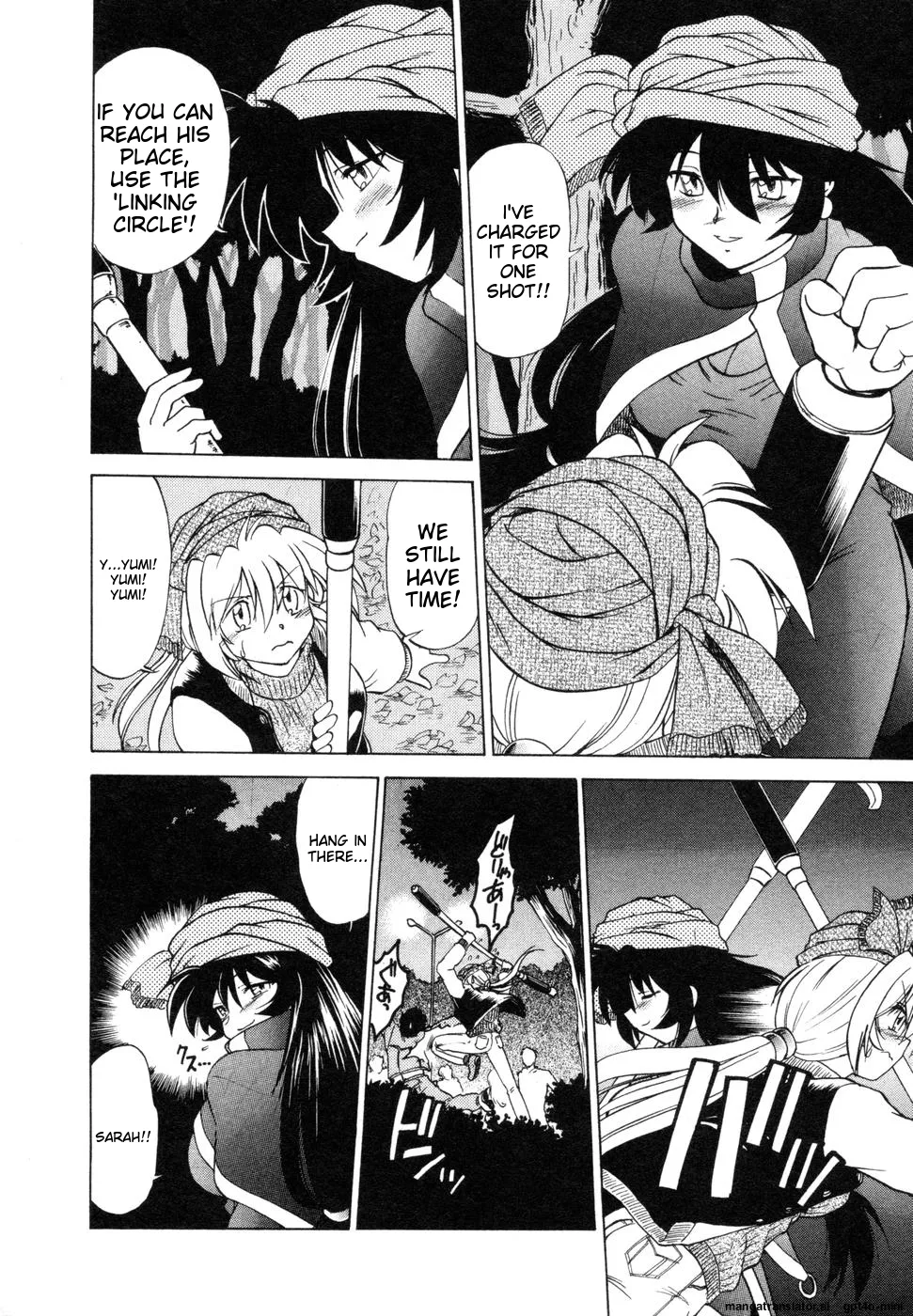 Sarakuru Vol. 1 Reprint - Page 274