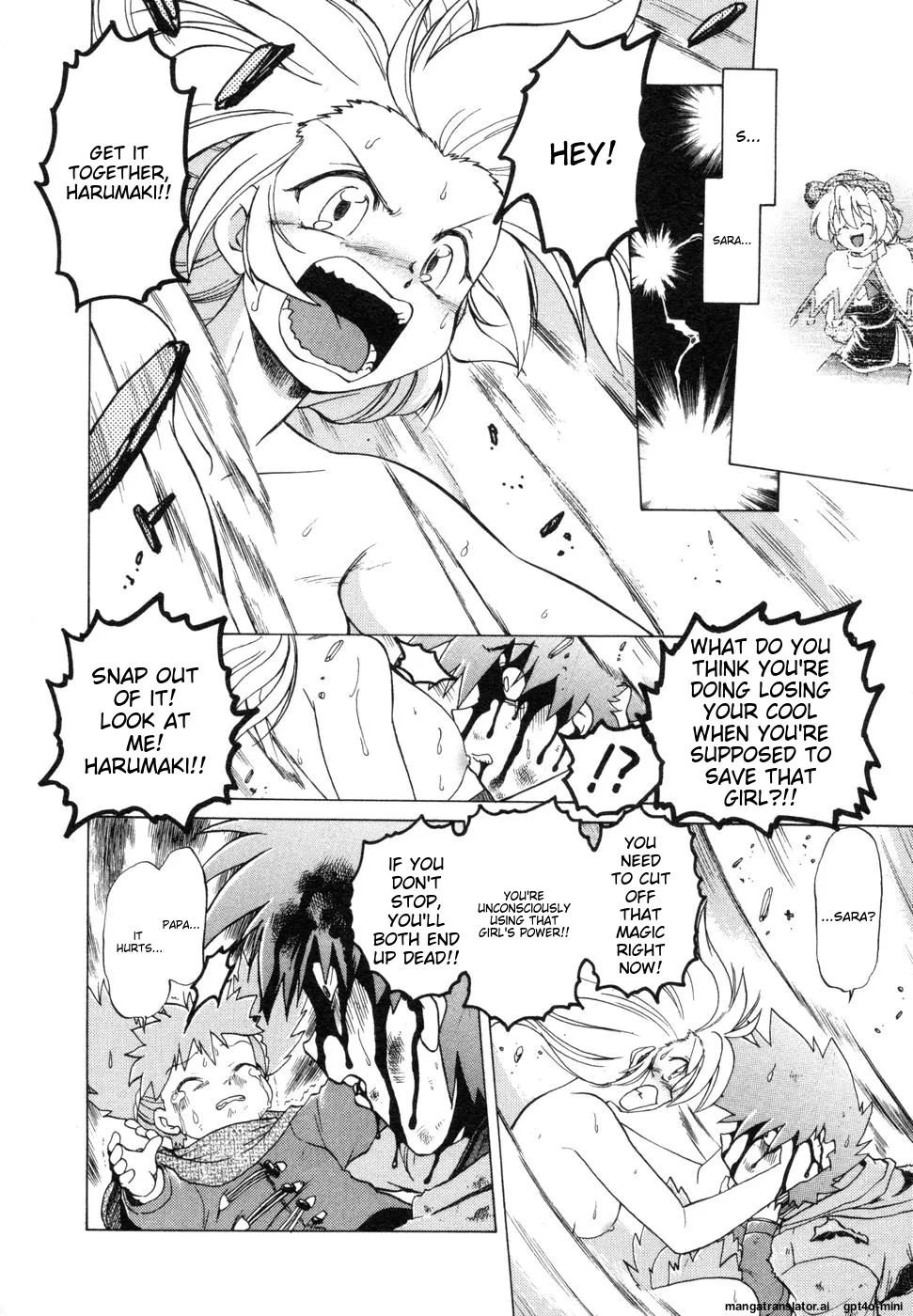 Sarakuru Vol. 1 Reprint page 276 - rough translation watermarked hentai manga - read online free