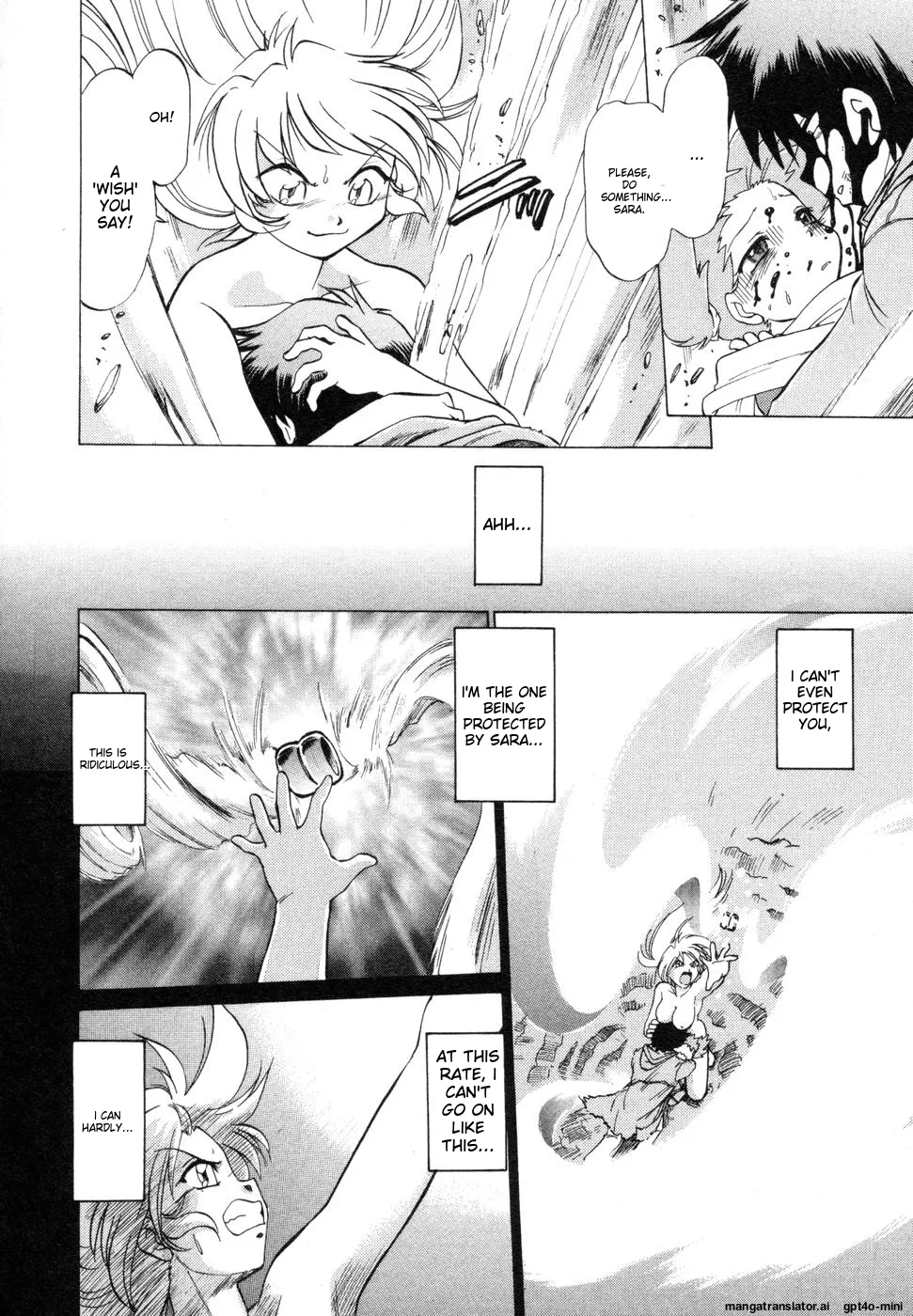 Sarakuru Vol. 1 Reprint page 278 - watermarked rough translation hentai manga - read online free
